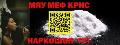 альфа пвп VHQ Бузулук