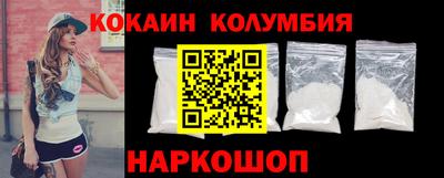 альфа пвп VHQ Бузулук