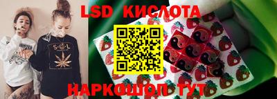 альфа пвп VHQ Бузулук