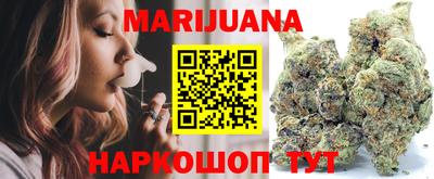 альфа пвп VHQ Бузулук