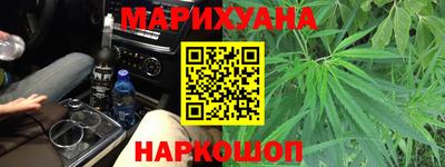 альфа пвп VHQ Бузулук