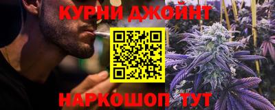 альфа пвп VHQ Бузулук