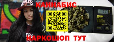 альфа пвп VHQ Бузулук