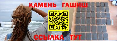 спайс Бугуруслан